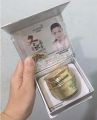 Cordyceps Anti Freckle Pigmentation Melasma Removal Cream 10Gm. 