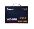 Power Supply Unit Hunt key WD600 Rear Alignment Silent 600W Power Supply. 