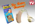 GD Cyber Sonic Hearing Aid Famous BTE Personal Sound Amplifier Ear Hearing Aid Device. 