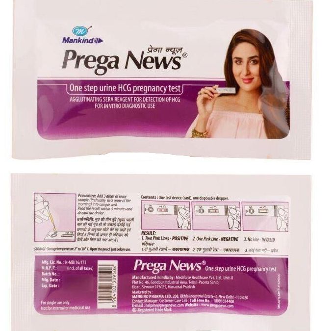 Prega%20News%20Pregnancy%20Test%20Kit%20(%205%20In%201)%20Preganews%20-%20Image%205