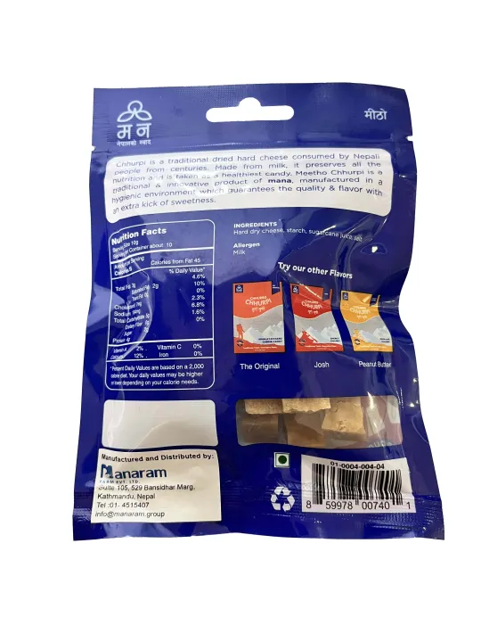 Churpi%20%E2%80%93%20Meetho%20Flavor%20Chhurra%20Chhurpi,%20Made%20in%20Nepal,%20Premium%20dry%20cheese,%20Protein-Rich%20100%25%20pure%20churpi,%20Ilame%20Chhurpi%20-%20Image%203