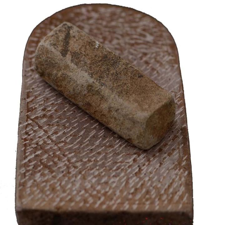 Rajasthani Red Stone Medium Sized Rectangular Silauto Lohoro Hand Crafted Sil Batta Flat Stone