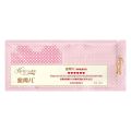 【Licensable】Wanfu Jinxiuer 10 ovulation test strips LH ovulation self-test agent with high precision. 