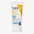 CeraVe Hydrating Broad Spectrum Sunscreen SPF 50 for Face 75ml- Original Genuine Product. 