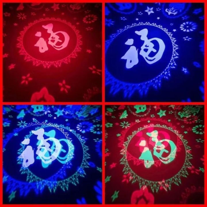 Wealth%20Lamp%20LED%20New%20Year%20Lantern%20Spring%20Festival%20Self%20Flashing%20Chinese%20Fuzi%20Light%20Bulb%202024%20Automatic%20Atmosphere%20Lamp%20Home%20Decor%20-%20Image%205