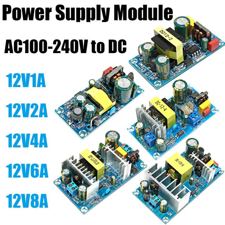 Overvoltage Protection Voltage Stabilization Adapter Power Supply ...