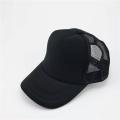 Summer Baseball Net Cap For Men By Bajrang. 