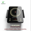 Videocon Life 2200 Watts Infrared Cooktop with Grill | Auto-Switch Off | 8 Preset Modes | Feather Touch Panel | Overheat Protection | Radiant Heating Technology  VD-INF2200X|1-Year Warranty. 