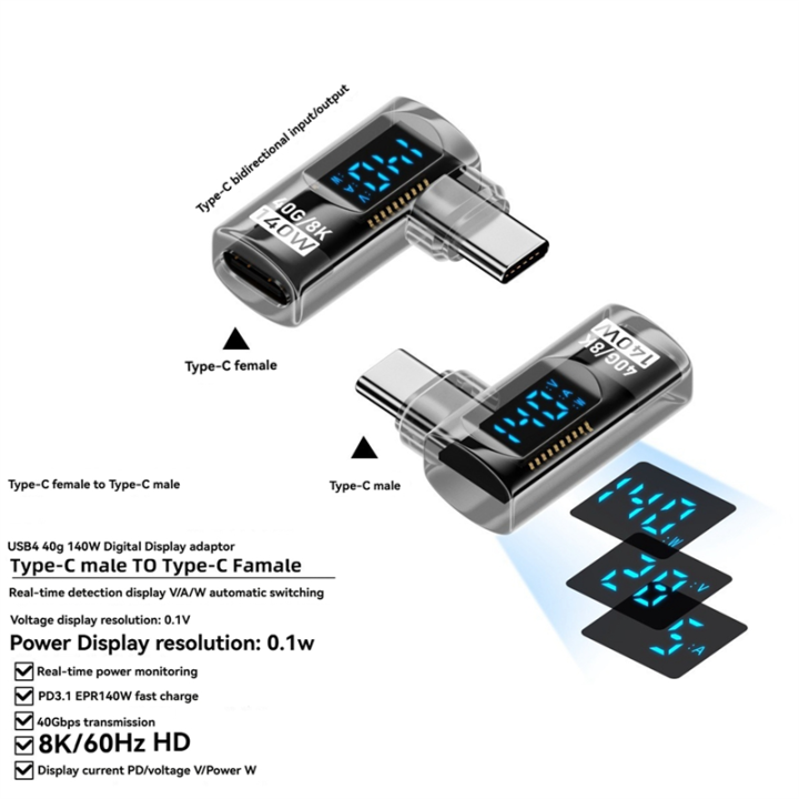 90%20Degree%20USB%20C%20Adapter%20Right%20Angle%20U%20Shape%20Type%20C%20Adapter,%20B%20-%20Image%2010