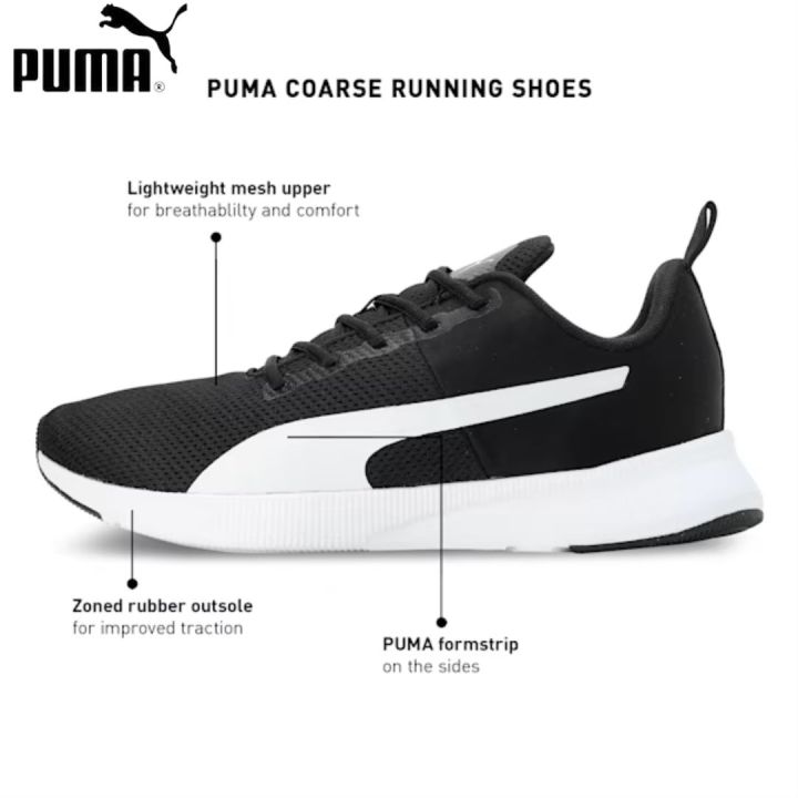 Puma%20Coarse%20Men's%20Running%20Shoes%20-%2037998602%20-%20Image%208