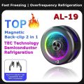 AL19 Mobile Cooler Cooling Radiator 3 Adjustable Gears Magnetic/ Back-clip 2 IN 1 Game Cooler. 