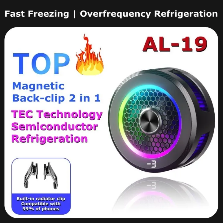 AL19%20Mobile%20Cooler%20Cooling%20Radiator%203%20Adjustable%20Gears%20Magnetic/%20Back-clip%202%20IN%201%20Game%20Cooler%20-%20Image%202