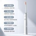 Borui Electric Toothbrush for Adults, Suitable for Men and Women, Soft Bristle Head, Smart Sonic Vibration Toothbrush  FT7108 Batch. 