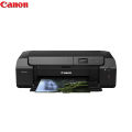 Canon Pixma PRO-200 A3 Professional Photo Printer with Canvas Printing. 