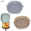 Wenefang Air Fryer Silicone Basket Airfryer Oven Baking Silicone Tray Reusable Hot Selling Airfryer Pot Pan Liner Mold Pizza Fried Chicken DC05. 
