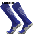 DISICHEN New Cotton Thermal Skiing 2023 Socks Thicken Long Outdoor Sports Winter Stocking Keep Warm Cycling Soccer Socks For Man. 
