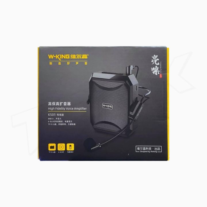 W-king%20KS01%20Wired%20Teaching%20Mic%20For%20Teachers%20&%20Voice%20Amplifier%20-%20Image%202