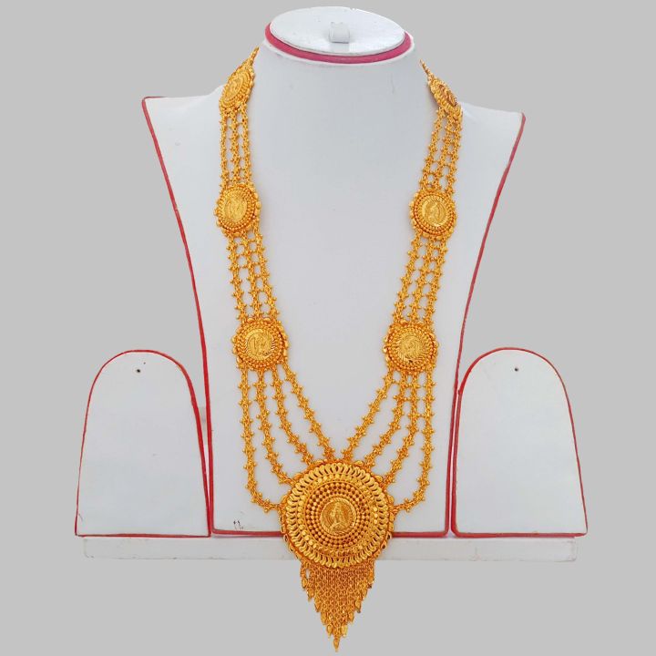 24K Gold Plated Traditional Rani Haar - Long Coin Design Bridal Jewelry ...