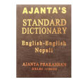 Ajanta's Standard Dictionary By Ajanta Prakashan. 