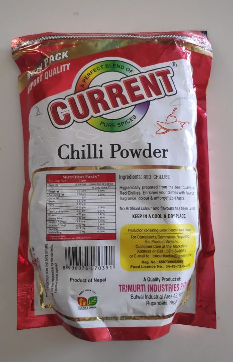 Current%20Chilli%20Powder%20(Khursani%20Dhulo)-500gm%20-%20Image%202