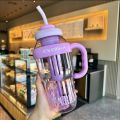Straw wind belt cup lucky plastic cup summer good looking 2025 milk tea cup belly cute water bottle. 