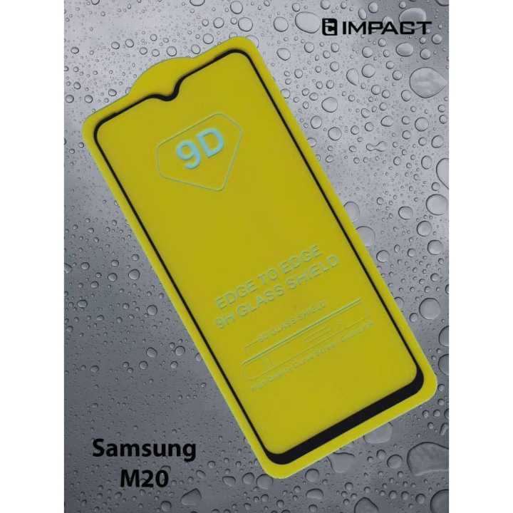 Impact 9H Full Glue Tempered Glass For Samsung M20