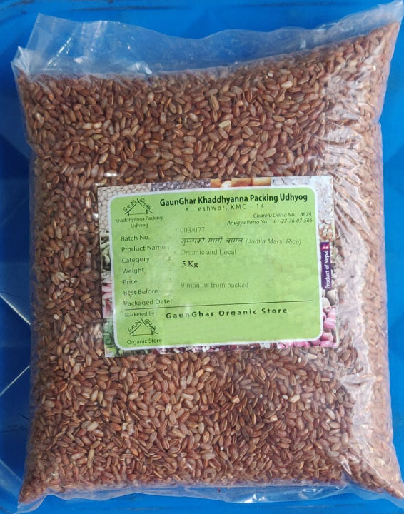 Jumla%20Marsi%20Rice%205%20Kg%20-%20Image%202