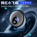 New men's small flying saucer razor electric birthday gift for boys round razor rechargeable shaving. 