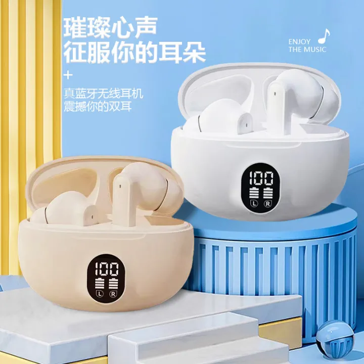Bluetooth%20headset%20digital%20display%20dial%20indicator%20wireless%20headset%20in-ear%20Bluetooth%20low%20energy%20Bluetooth%20headset%20noise%20reduction%20high%20sound%20quality%20-%20Image%202