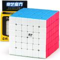 Qi Yi Cube Multicolored Rubik S Cube 6x6. 