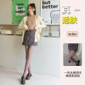 Bare-legged transparent artifact leggings, women's outer wear, fleece thickened warm pantyhose, flight attendant gray sheer pants. 