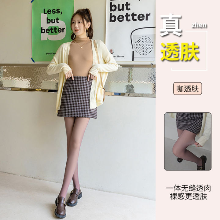 Bare-legged%20transparent%20artifact%20leggings,%20women's%20outer%20wear,%20fleece%20thickened%20warm%20pantyhose,%20flight%20attendant%20gray%20sheer%20pants%20-%20Image%208