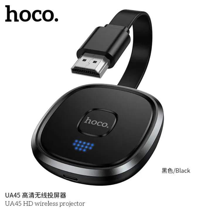 UA45 HD wireless projector | Daraz.com.np