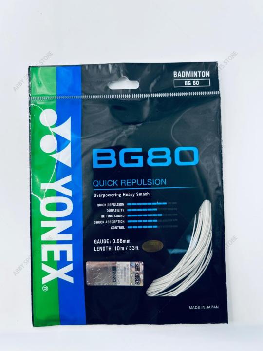 Special%20Offer%20YONEX%20New%20Badminton%20Racket%20String%20YY%20BG80%20High%20Quality%20String%20High%20Elastic%20and%20Durable%20Network%20String%20-%20Image%202
