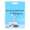 Portable Anti-Fog Glasses Wipes/Cloth. 