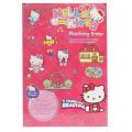 Pink Hello Kitty Dressing Table Playset. 