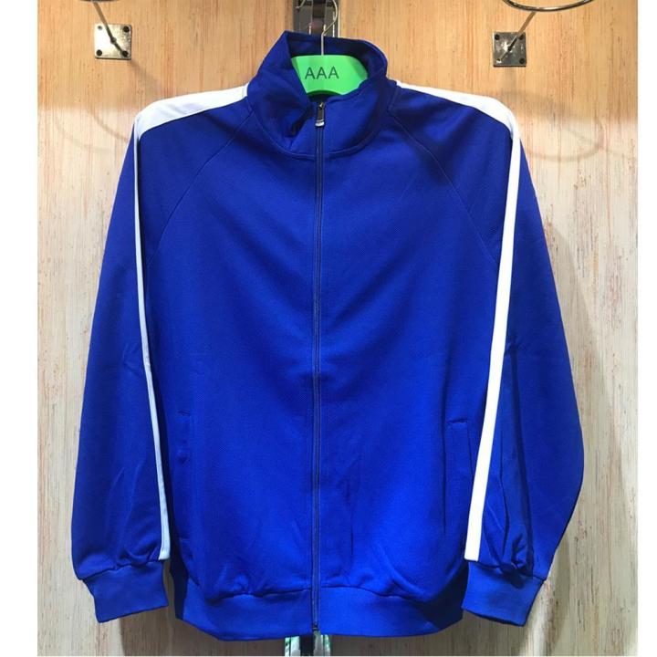 Track Jacket For Men