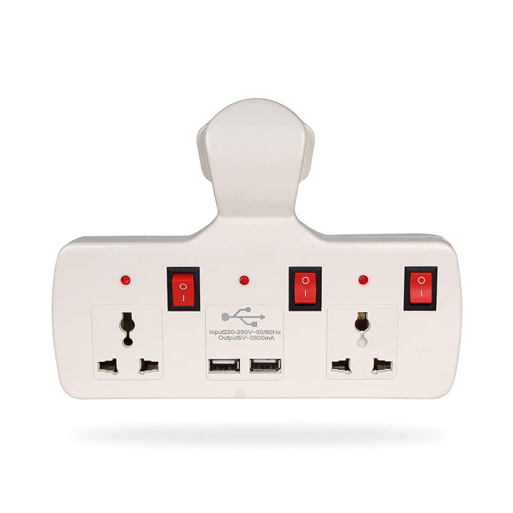 White%20Cordless%20Universal%20Wall%20Multiplug%20-%20Image%203