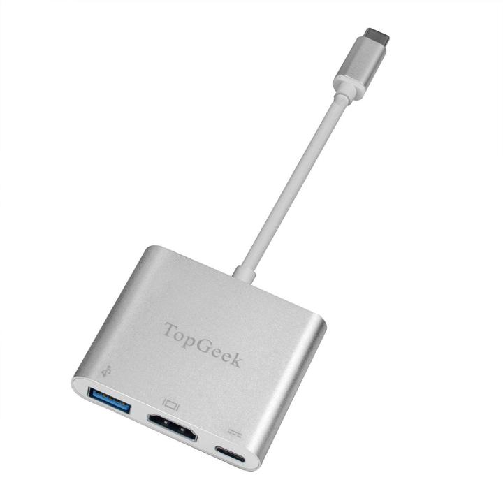 Usb%20C%20To%20Hdmi%203-In-1%20Digital%20Multiport%20Adapter%20Power%20Cord%20&%20Adaptors%20-%20Image%204