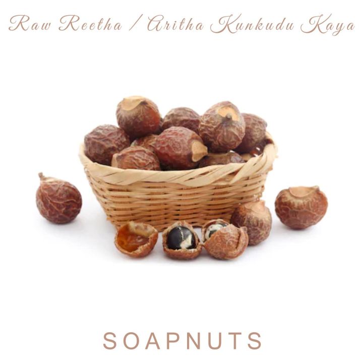 Soapnuts Dry (Ritha) - 1 kg