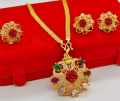 Gold Plated Jewellery Set (1 Set Only). 