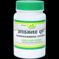Ashwagandha Powder - Withania Somnifera Ayurveda Herbal Plants Aswagandha Root Powder - Organic, Vegan and from Gorkha-100gm. 