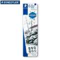 STAEDTLER Mars Lumograph Full Graphite Pencils, Tin of 6 Assorted Grades HB-10B (100G M6 ). 
