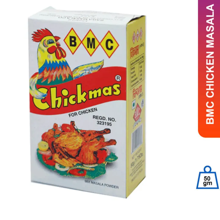 BMC%20Chicken%20Meat%20Masala%2050%20Gm%20(Pack%20Of%2010)%20-%20Total%20500%20Gm%20-%20Image%202