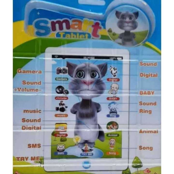 Smart Tablet Toy For Kids