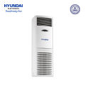 Hyundai 4 Ton Floor Standing Air Conditioner | HYCJ-48GARN1. 