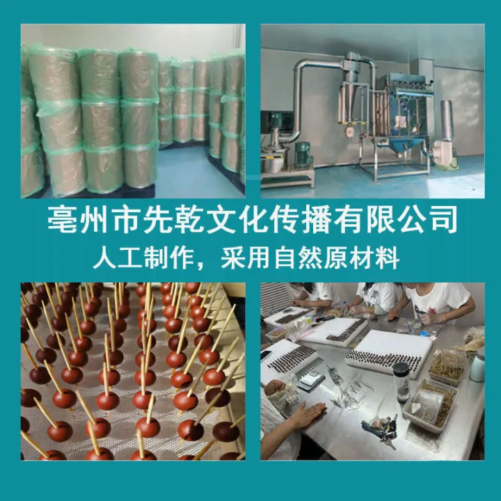 Chinese%20Style%20Beiyuan%20Famous%20Fragrance%20Incense%20Bead%20Health%20Artifact%20Fatigue%20Relief%20Herbal%20Powder%20Bracelet%20-%20Image%204