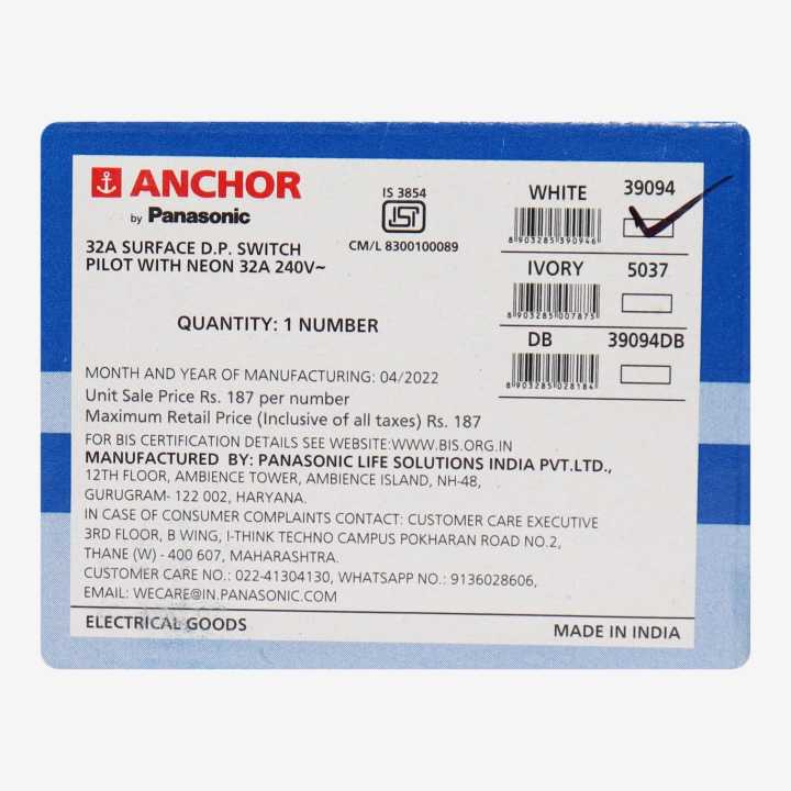 Anchor%20Switch%2032%20Amperes%20White%20Heavy%20Duty%20Double%20Pole%20switch%20-%20Image%203