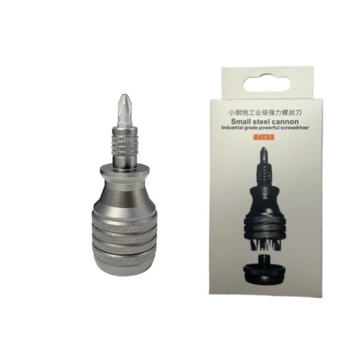 Portable%207%20in%201%20Screwdriver%20Multifunctional%201/4%20Inch%20Torx%20Screw%20Driver%20Bit%20Mini%20Repair%20Tools%20Tool%20Kit%20-%20Image%209