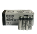 Maxell Super Heavy Duty AAA Battery (4 pcs). 